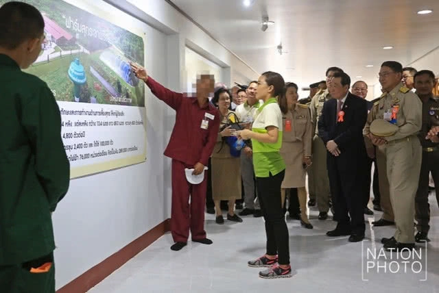 พระองค์เจ้าพัชรกิติยาภา ทรงเปิดศูนย์เรียนรู้ด้านเกษตรฯ เรือนจำเขาพริก อ.สีคิ้ว