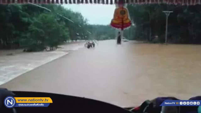 เมืองมะละแหม่ง "อ่วม" กู้ภัยเมียนมาร์นำเรือช่วยเหลือเด็ก กว่า 100 ชีวิต