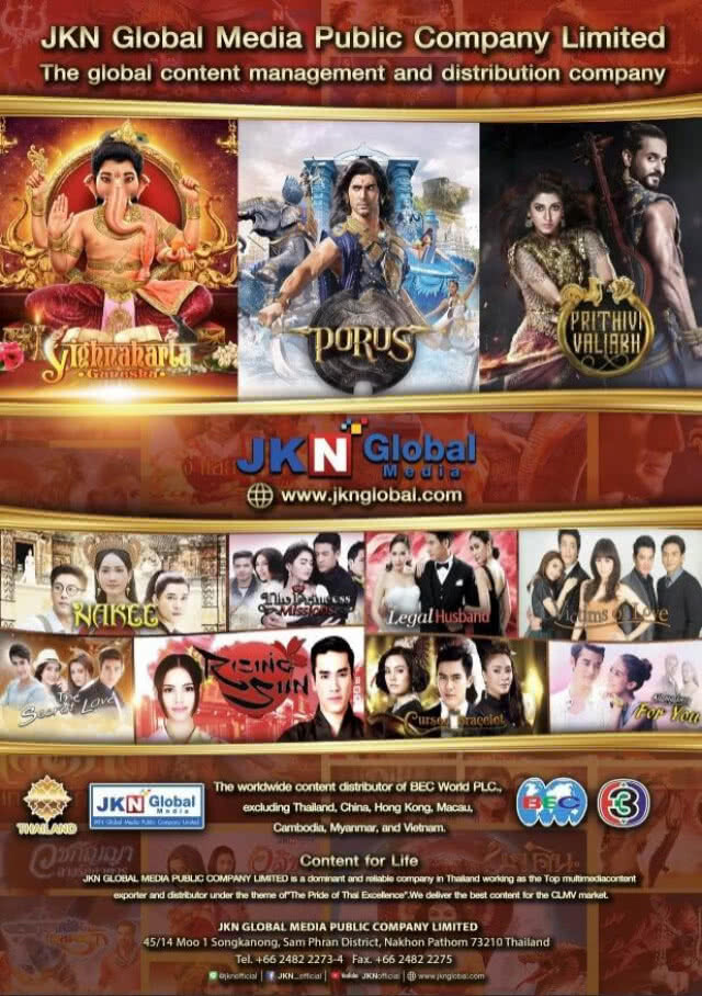 ต่างชาติสนใจอย่างล้นหลาม! "JKN" หวังฟันเงินจาก "นาคี" ทะลุเป้า 100 ล้าน