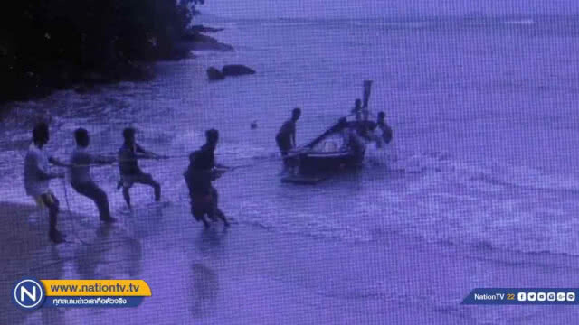 คลื่นซัดเรือประมงขนาดเล็กจมกว่า10ลำ