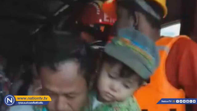 เมืองมะละแหม่ง "อ่วม" กู้ภัยเมียนมาร์นำเรือช่วยเหลือเด็ก กว่า 100 ชีวิต