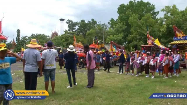 สืบสานประเพณี "บุญบั้งไฟ" สืบสานไทยอีสาน