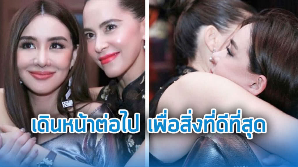 สุดซาบซึ้ง สายใยพี่น้อง "มาช่า" ให้กำลังใจ"นิโคล"
หลังเลิกศรราม !!!!
