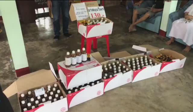 บุกตรวจ!! ค้นวัดดัง ขายยารักษาโรค อวดอ้างสรรพคุณ