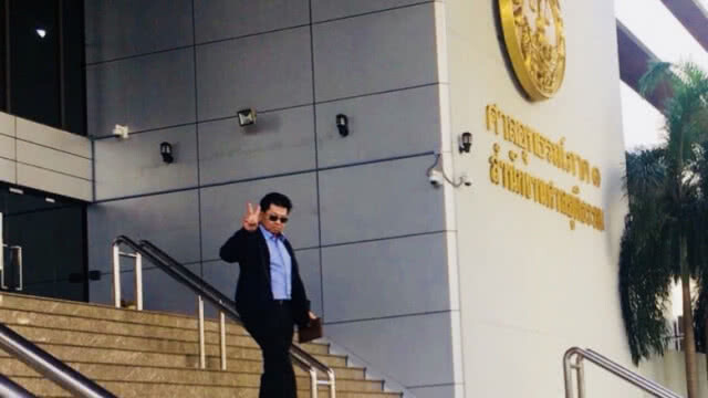 5 อดีตผู้บริหาร"ไอเฟค"เข้ามอบตัวต่อศาล