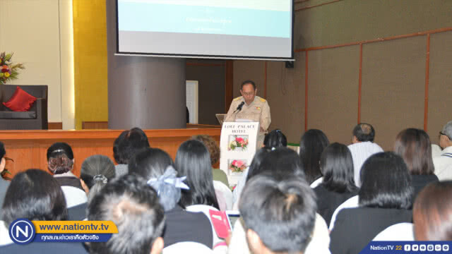 ชาวเลยคับคั่ง ร่วมประชาพิจารณ์ลอตเตอรี่รวมชุด