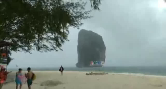 กระบี่ปักธงแดงชายหาด เตือน!! นทท.ระวังคลื่นแรง