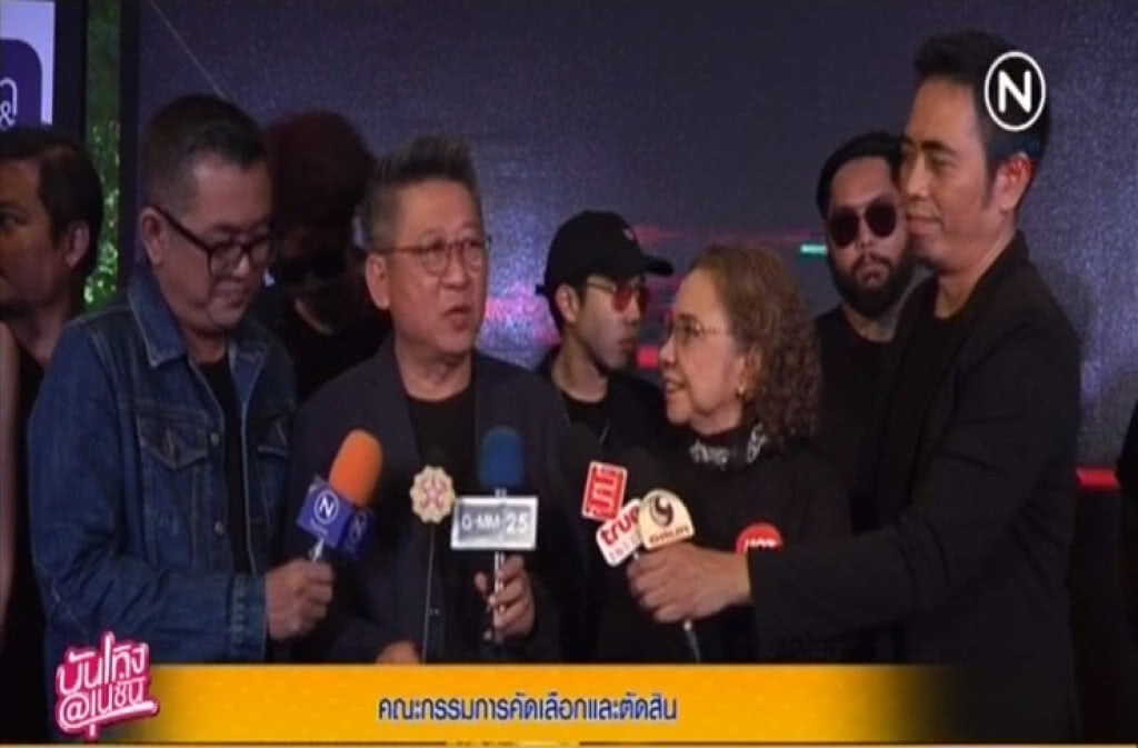ร้อนสมชื่อ! Hot Wave Music Award จาก 600 วงเหลือ 8 สู่รอบชิง ร้อนสมชื่อ! Hot Wave Music Award จาก 600 วงเหลือ 8 สู่รอบชิง