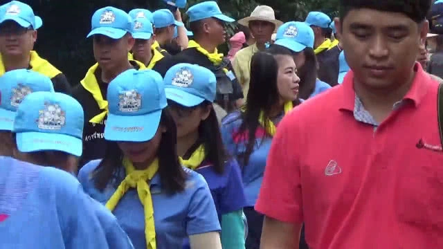 จัดกิจกรรมปลูกป่าเพื่อฟื้นฟูป่าต้นน้ำ