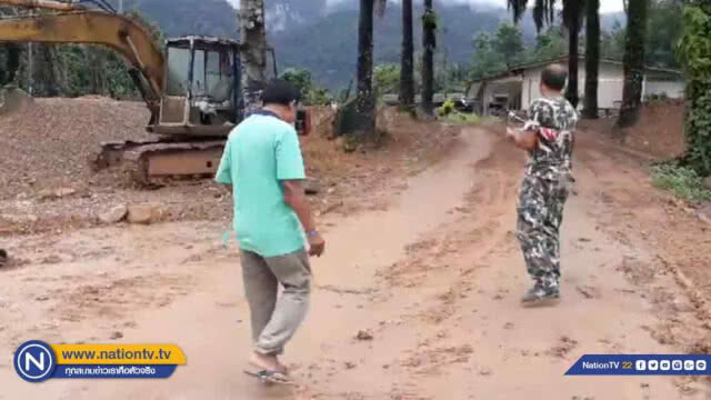 น้ำป่า "พัด" สะพานเบี่ยงขาด ทางเข้าน้ำตกห้วยโต้