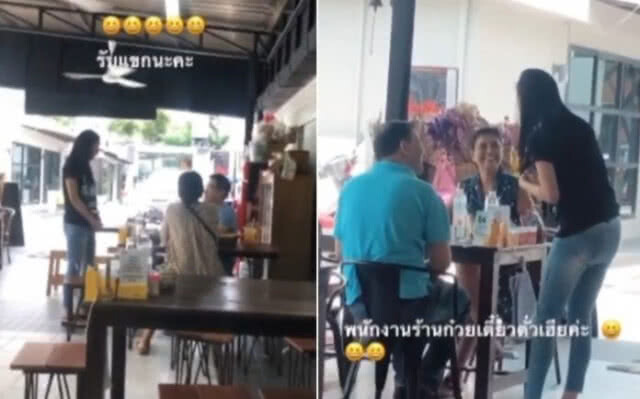 "นุ่น" เมินดราม่าเสิร์ฟก๋วยเตี๋ยวสร้างภาพ ยันยังไม่เปลี่ยน ผจก.ส่วนตัว
