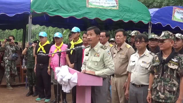 จัดกิจกรรมปลูกป่าเพื่อฟื้นฟูป่าต้นน้ำ