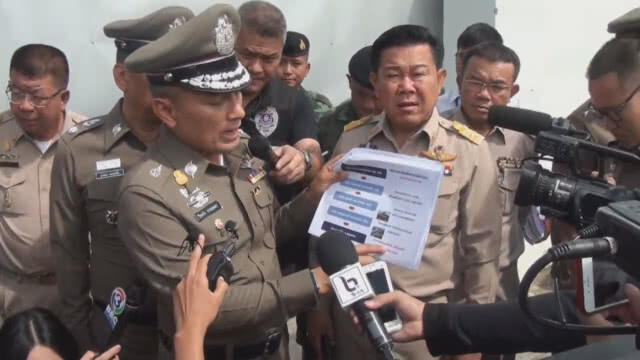รอง ผบ.ตร. บุกตรวจ! โรงงานนำเข้าขยะอิเล็กทรอนิกส์ ผิดกฎหมายย่านบางพลี