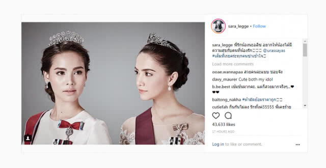 อวสาน !!  "แอน ทองฯ" นำทีม ชวนแฟนดู "ลิขิตรัก"