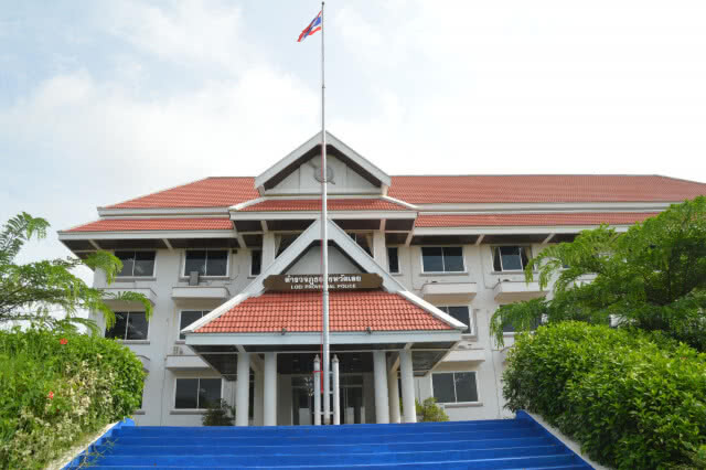 เตรียมเอาผิดอดีตผบก.เมืองเลยฐานฉ้อโกง