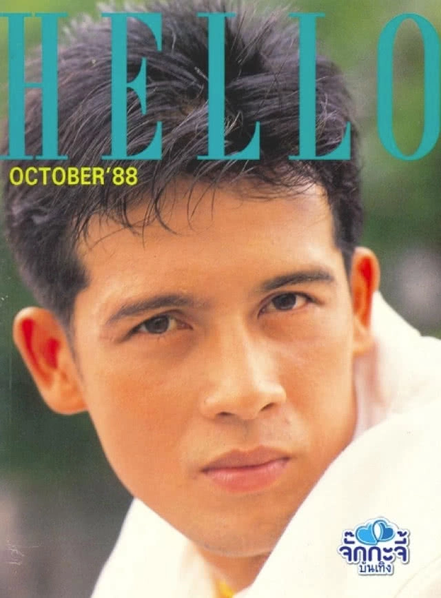 เปิดภาพล่าสุด!  ‘ลิขิต เอกมงคล’ หลังลาวงการหลายปี  !