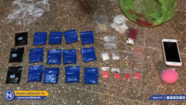 บุกรวบ!! นักค้ายา 'ผัวยอมทิ้งเมีย" หนีเอาตัวรอด