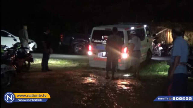 ญาตินำร่าง 'นักโทษประหาร' กลับบ้านประกอบพิธีแล้ว