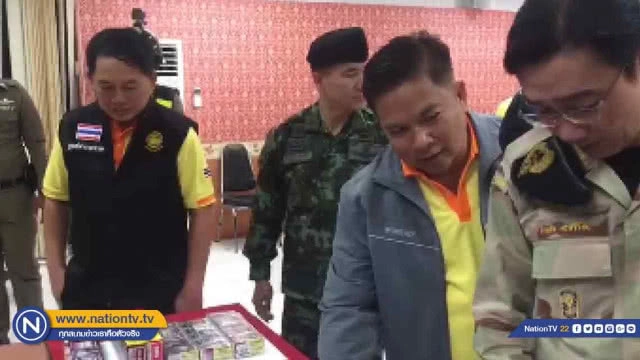 รวบ!สองเอเย่นต์ยานรก ยุทธการฟ้าแดดไล่ออกแล้วร่วม 100 ราย