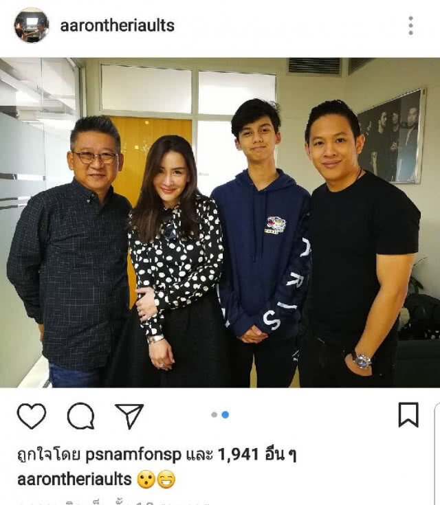 "น้องทิกเกอร์" เคลื่อนไหวแล้ว!!! หลังแม่ "นิโคล" เลิก "ศรราม"