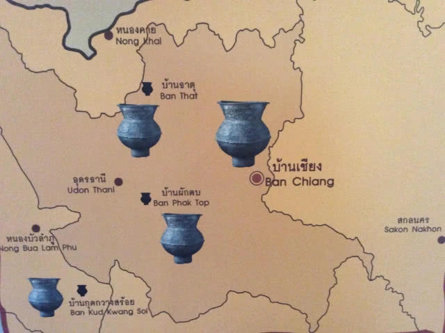 สื่ออาเซียนลงพื้นที่จ.อุดรธานี ทึ่ง! "วัฒนธรรมบ้านเชียง" แหล่งกำเนิดอารยธรรมภูมิภาค