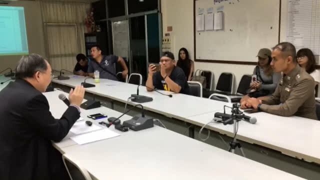 บริษัทลิขสิทธิ์เพลงญี่ปุ่นแจงผู้ประกอบการจับละเมิดลิขสิทธิ์