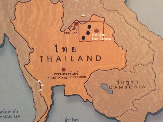 สื่ออาเซียนลงพื้นที่จ.อุดรธานี ทึ่ง! "วัฒนธรรมบ้านเชียง" แหล่งกำเนิดอารยธรรมภูมิภาค