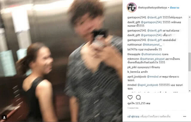 "เดอะทอยส์" เผยความรักดี พร้อมอัพเดท ตอนนี้กำลังฝึกการพูด
