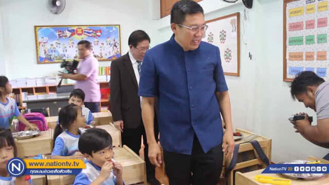 ผู้ว่าฯลุย! ตรวจคุณภาพอาหารกลางวันอนุบาลขอนแก่น