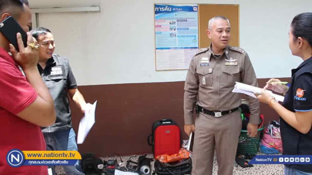 รวบ!โจรแสบ ตระเวนยกเค้าตามบ้านเรือนประชาชน