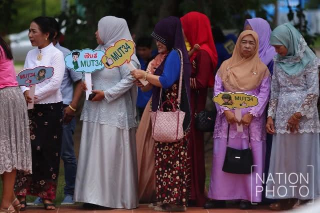 ส่อง! 40 สาวงามมิสยูนิเวิร์สไทยแลนด์ 2018 บินเก็บตัวกระบี่วันแรก(ภาพชุด)