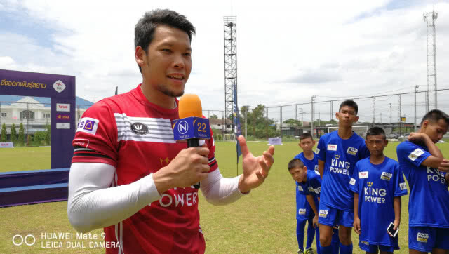 "ตอง "...ผมภูมิใจในที่สิ่งที่ผมทำไปนั้น มันคือแรงบันดาลใจ