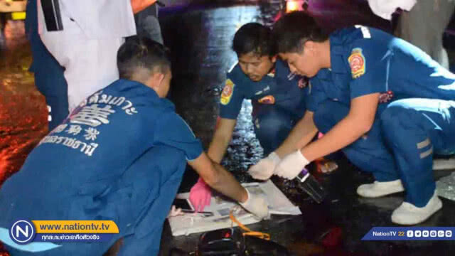 หนุ่มโฮมฮับถูกรถ "ปริศนา' ชนก่อนถูกเหยียบหัวซ้ำ