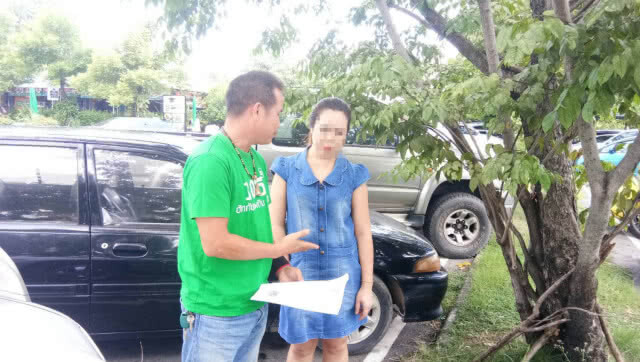 "กองปราบ" รวบตระกูลแสบเปิดบริษัทตุ๋นแรงงานไปทำงานอเมริกา-แคนาดา