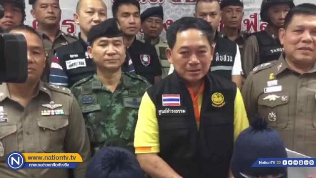 รวบ!สองเอเย่นต์ยานรก ยุทธการฟ้าแดดไล่ออกแล้วร่วม 100 ราย