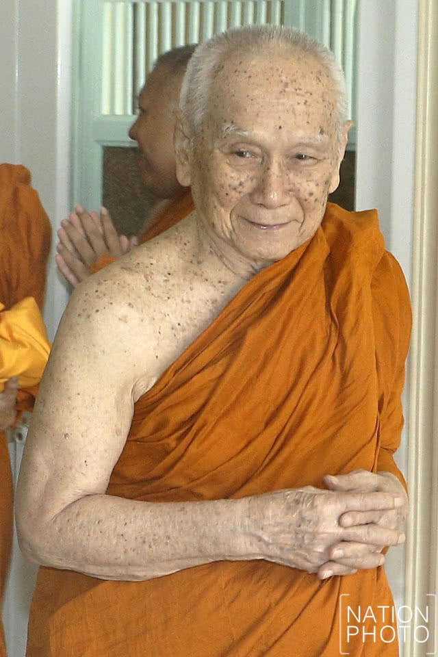 สมเด็จพระสังฆราชฯ เสด็จทรงเป็นประธานการประชุมมหาเถรสมาคม ครั้งที่ 17 (ภาพชุด)