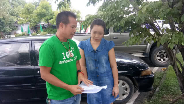 "กองปราบ" รวบตระกูลแสบเปิดบริษัทตุ๋นแรงงานไปทำงานอเมริกา-แคนาดา