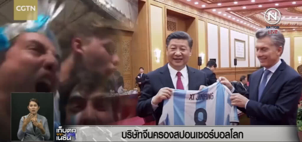 บริษัทจีน ไม่สนเรื่องอื้อฉาว ครองสปอนเซอร์รายใหญ่บอลโลก บริษัทจีน ไม่สนเรื่องอื้อฉาว ครองสปอนเซอร์รายใหญ่บอลโลก