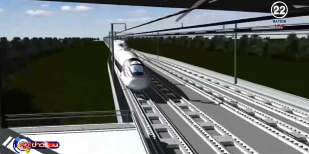 เตรียมตั้งองค์กรพิเศษ คุมรถไฟความเร็วสูง เตรียมตั้งองค์กรพิเศษ คุมรถไฟความเร็วสูง
