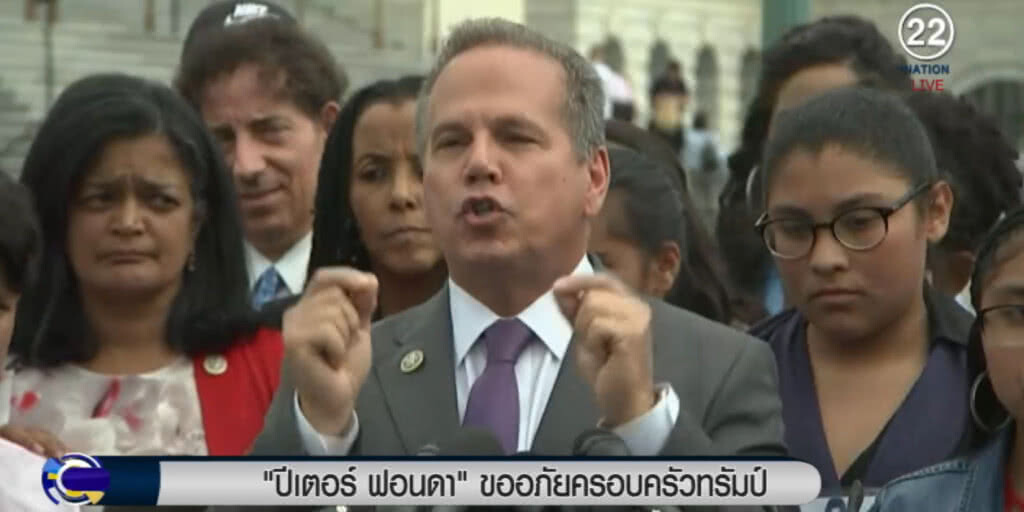 ปีเตอร์ ฟอนดา ขออภัยครอบครัวทรัมป์ หลังโพสต์ให้ลักตัวลูก