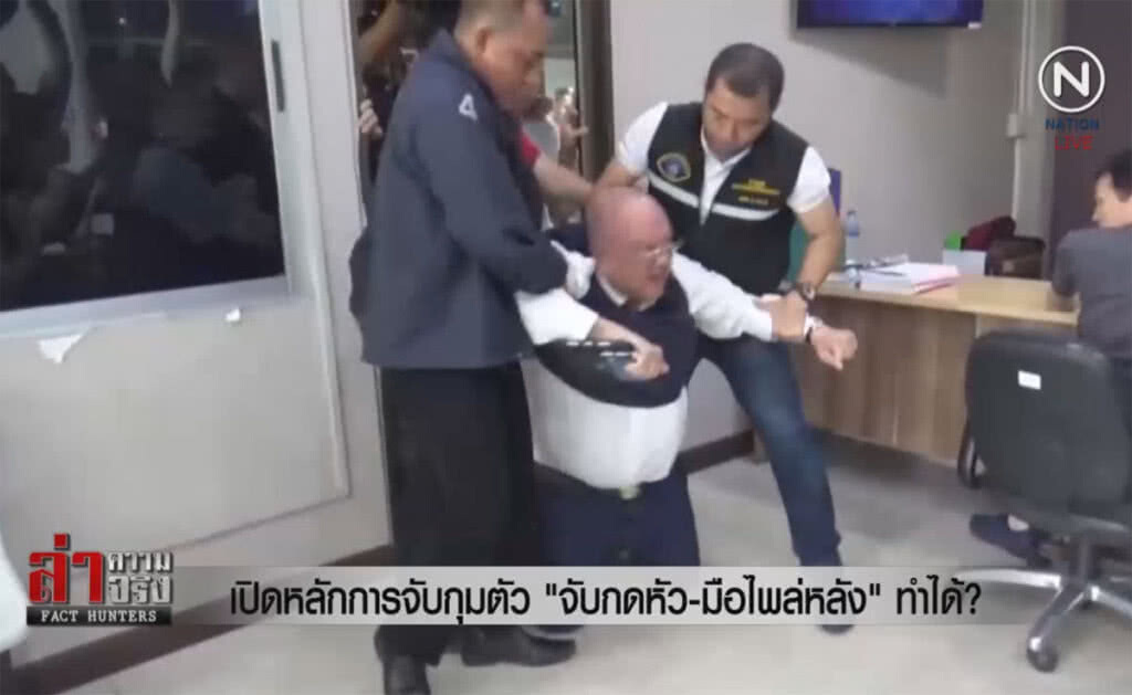 (คลิปข่าว) บุกจับทนายดังกลางโรงพัก "2 องค์กร" มองต่างมุม