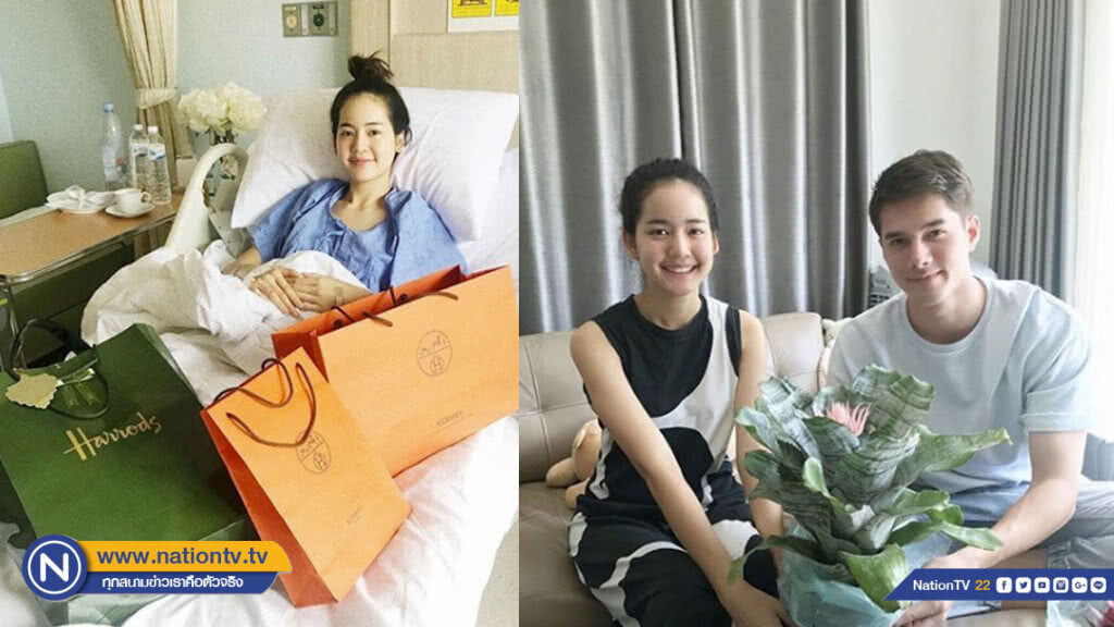 มิกค์-ทองระย้า หอบต้นไม้มงคล
เยี่ยมโบว์-เมลดา หลังผ่าตัดซีสต์ที่มดลูก !!! มิกค์-ทองระย้า หอบต้นไม้มงคล
เยี่ยมโบว์-เมลดา หลังผ่าตัดซีสต์ที่มดลูก !!!