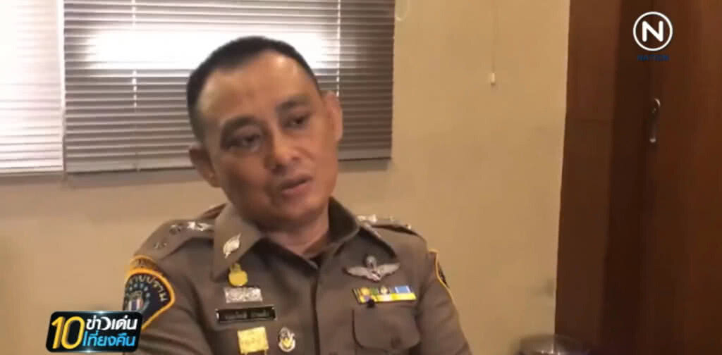 รองผู้การฯ กองปราบ ตอกกลับสภาทนายความ อย่าสร้างบรรทัดฐานในทางไม่ดี รองผู้การฯ กองปราบ ตอกกลับสภาทนายความ อย่าสร้างบรรทัดฐานในทางไม่ดี