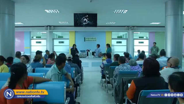 ไข้เลือดออกระบาดหนักผู้ป่วยสะสม "อันดับหนึ่ง" ของประเทศ