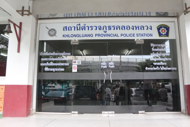 ผบช.ภ.1 มั่นใจจับพ่อค้ายายิงตำรวจเสียชีวิตได้แน่
