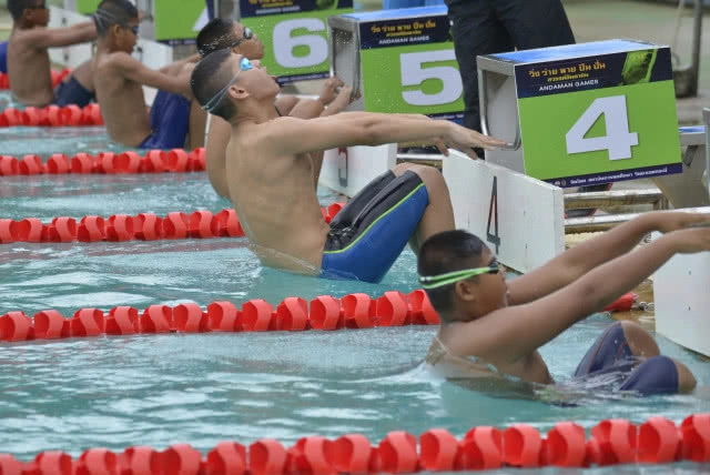 สถาบันพลศึกษา กระบี่ จัดงาน วิ่ง ว่าย พาย ปีน ปั่น สวรรค์อันดามัน