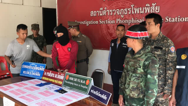 รวบหนุ่มลาวขนยานรก ปั๊มพิมพ์ตราแอปเปิล