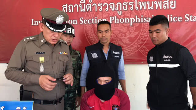 รวบหนุ่มลาวขนยานรก ปั๊มพิมพ์ตราแอปเปิล