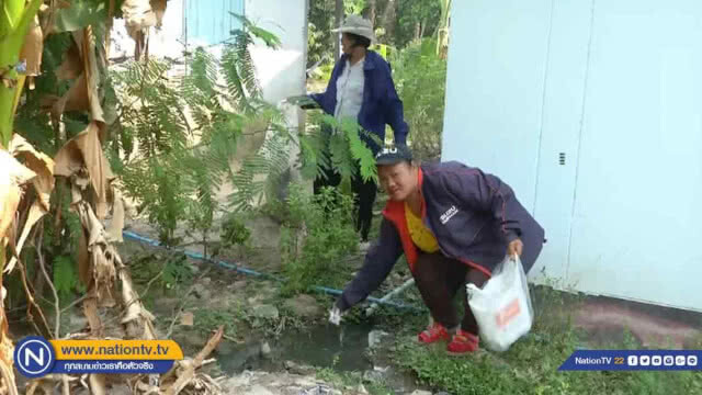 ไข้เลือดออกระบาดหนักผู้ป่วยสะสม "อันดับหนึ่ง" ของประเทศ