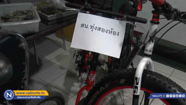 รวบ!หนุ่มขับแท็กซี่ ตระเวนลักทรัพย์ ผงะของกลางอื้อ มีกระทั่งกุ้งปูปลาสด